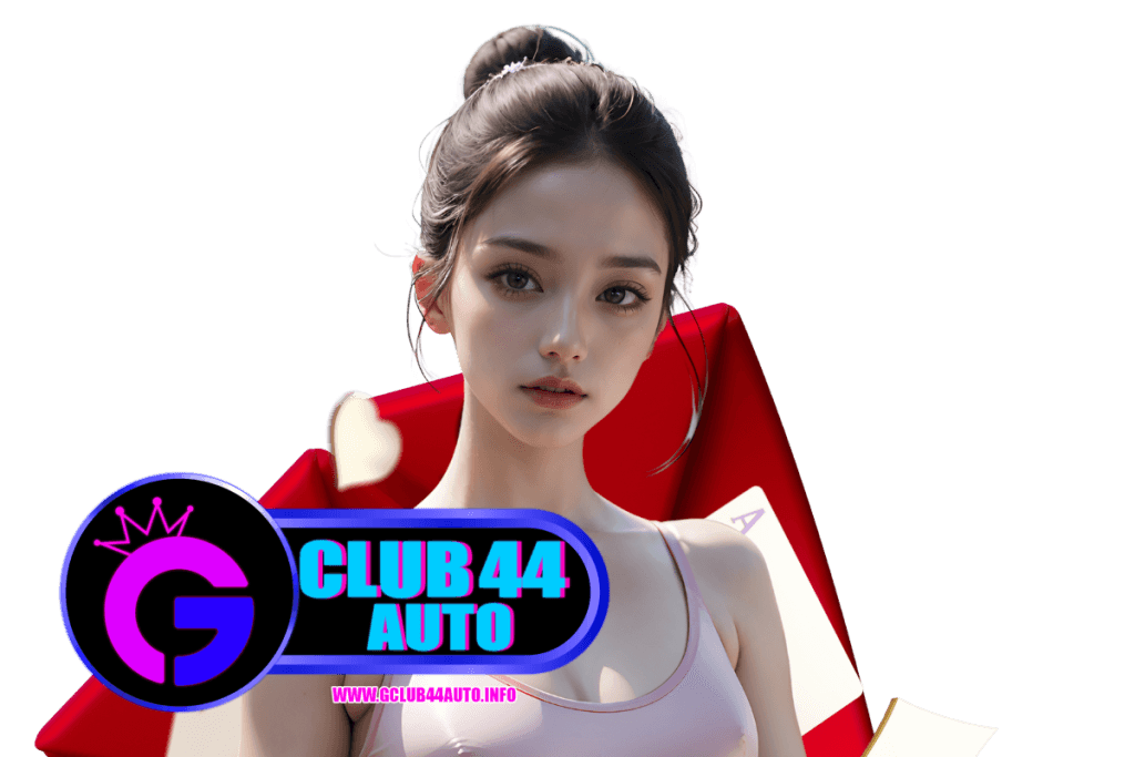 gclub44auto
